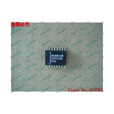 

Free shipping 10PCS IH5051CWE