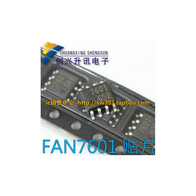 

76010001 SOP-8