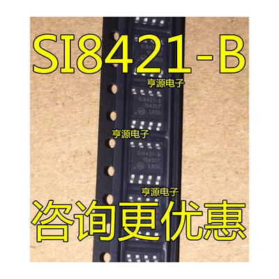 

SI8421 SI8421-B-IS SI8421-B SOP8