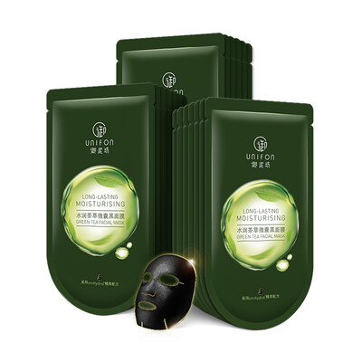 

UNIFON Moisturizing Tea Essence Microcapsule Black Mask Nourishing&Repairing a set of 20 Pieces