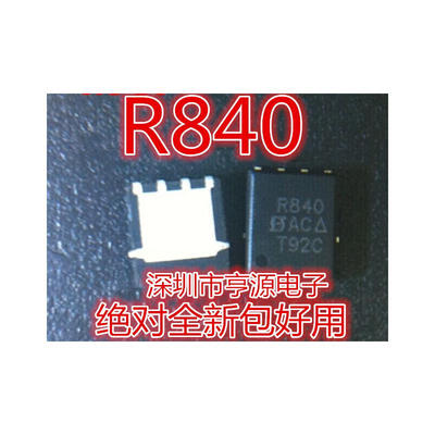 

R840 QFN24