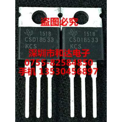 

CSD18533KCS TO-220