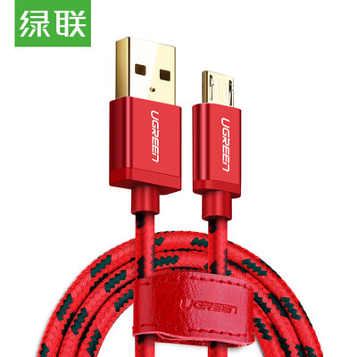 

UGREEN Android data cable 2A fast charge mobile phone charger line Micro USB power line support millet vivo Huawei oppo Samsung Meizu 2 meters 40459 China Red