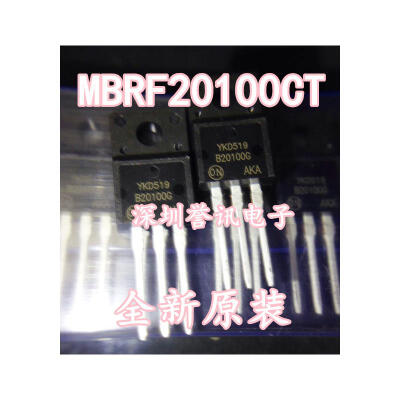 

MBRF20100CT 20A 100V TO-22