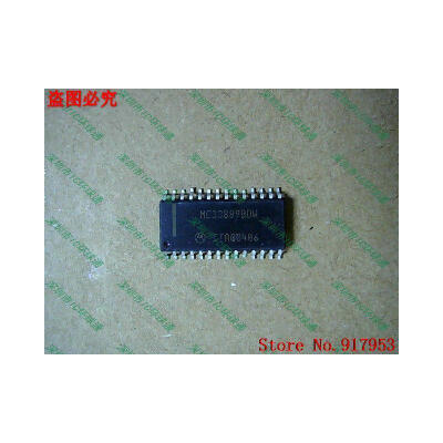 

Free shipping 10PCS MC33889BDW MC33889DW