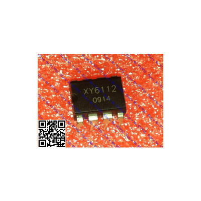 

Free shipping 5PCS XY6112A in stock