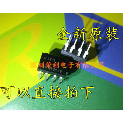 

Free shipping 5pcs/lot VO4661 optocouplers DIP8 new original