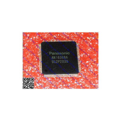 

Free shipping 10PCS AN16388A
