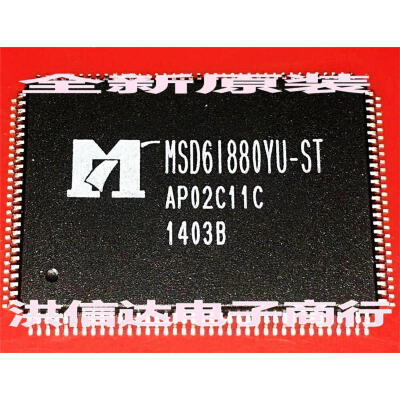 

MSD6I880YU-ST MSD61880YU-ST