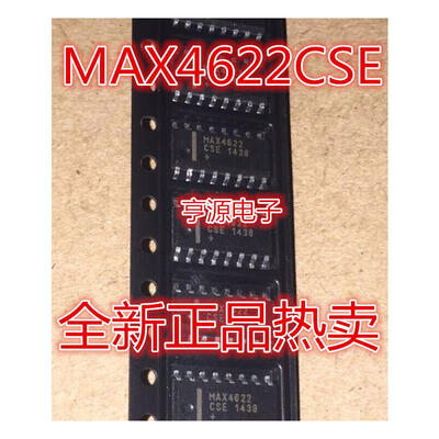 

MAX4622CSE MAX4622