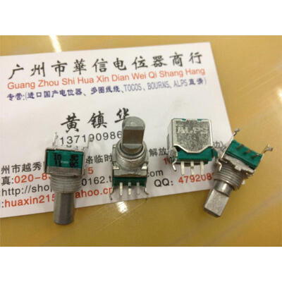 

9011 Horizontal single joint potentiometer C10K midpoint mounting holes 9MM
