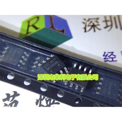 

Free shipping 10pcslot MC4558L MC4558 4558 SOP-8 Operational Amplifier new original