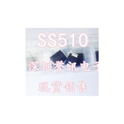 

SK5B SS510SK5B 5A 100V