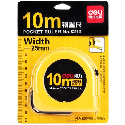 

Deli 8210 10 meters 10m resistant to drop British metric steel tape measure measuring tool measuring tool
