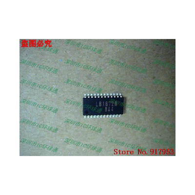 

Free shipping 10PCS LB1672