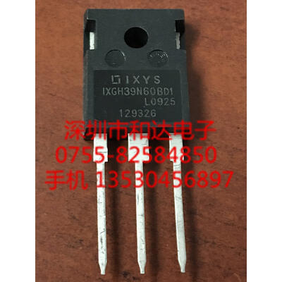

IXGH39N60BD1 TO-247