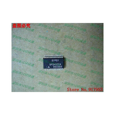

Free shipping 10PCS 100 NEW SP241CCA
