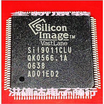 

SIL9011CLU