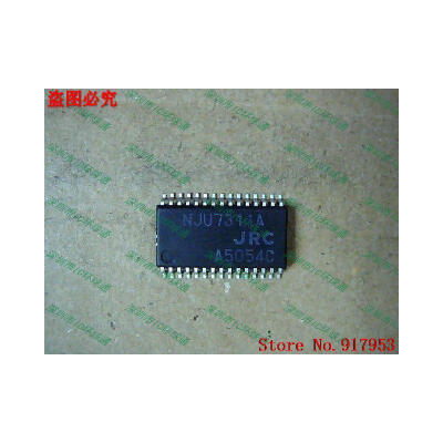 

Free shipping 10PCS 100 NEW NJU7311A