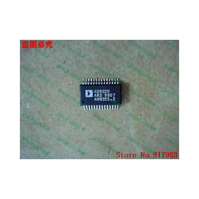 

Free shipping 10PCS AD9220ARS AD9220