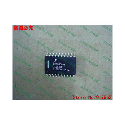 

Free shipping 10PCS MC68HC908JK3ECDW