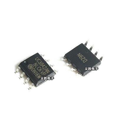 

10pcslot UC3842A UC3842 UC3842B SOP8 new original free shipping