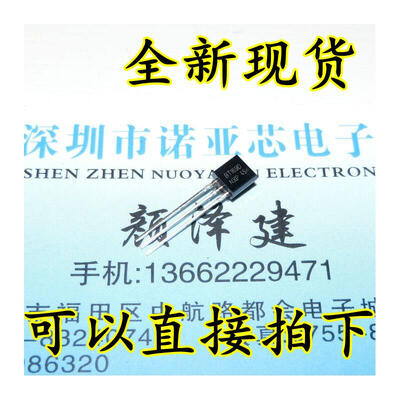 

BT169 BT169D 400V/0.8A TO-92