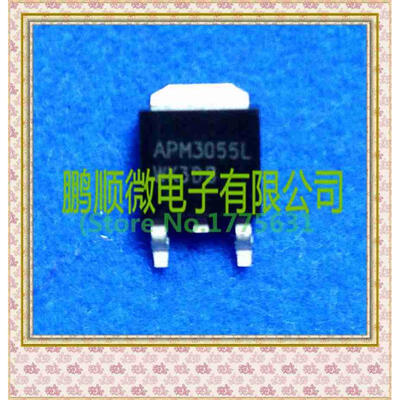 

50PCSlot 3055L TO252