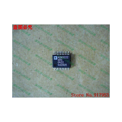 

Free shipping 10PCS ADM3222ARW