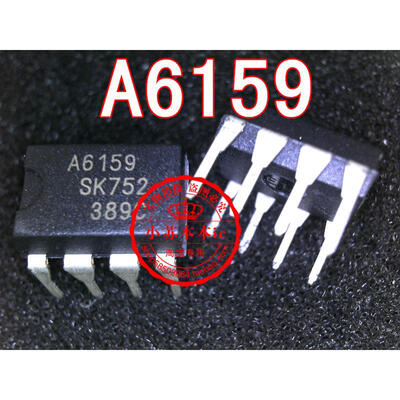 

Free shipping 5pcs/lot A6159M A6159 STR-A6159M laptop p new original