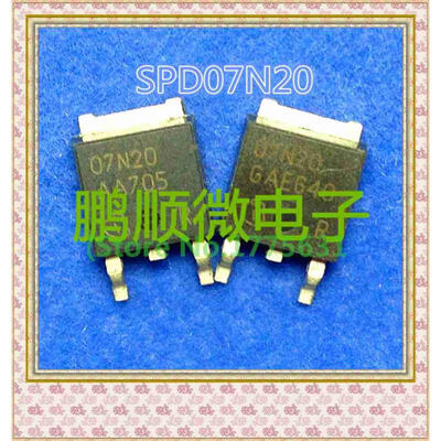 

50PCS/lot SPD07N20 FQD7N20 TO252