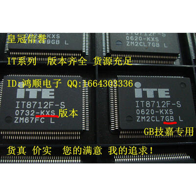 

IT8705AF GXS IT8705F GXS