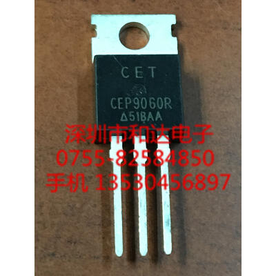 

CEP9060R TO-220