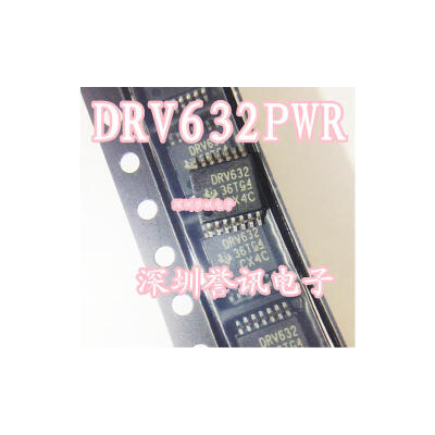 

DRV632PWR DRV632PW DRV632