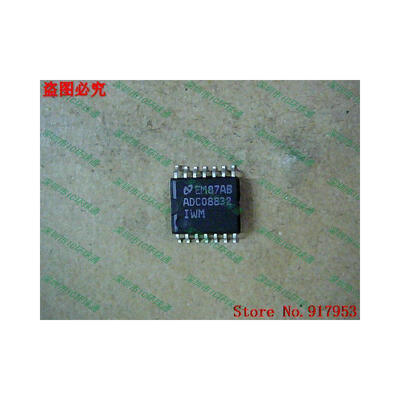 

Free shipping 10PCS ADC08832IWM