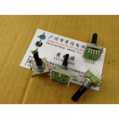 

4 file handle length 25MMF band switch 5PX5P