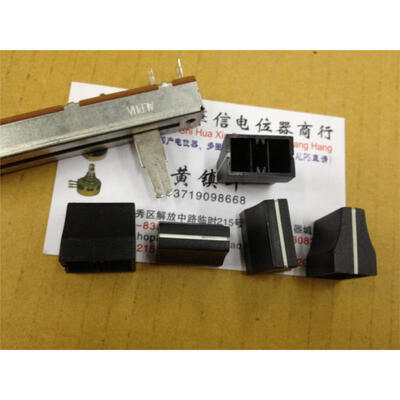 

Black 20A6 handle mixer fader caps