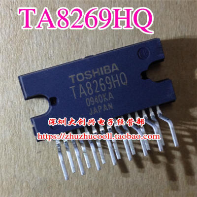 

TA8269HQ ZIP-15