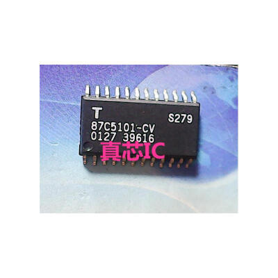 

T87C5101-CV