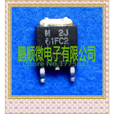 

20PCS/lot EA61FC2 61FC2 TO252