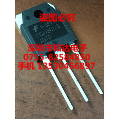 

FGA15N120ANTD TO-3P