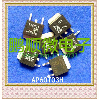 

20PCSlot AP60T03GH 60T03GH 60T03H TO252