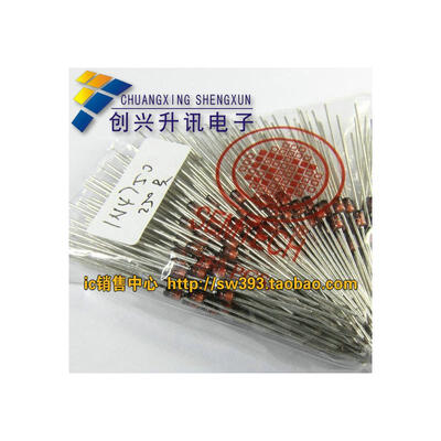 

1N4750 IN4750A 1W 27V(10pcs）