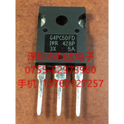 

IRG4PC50FD TO-247
