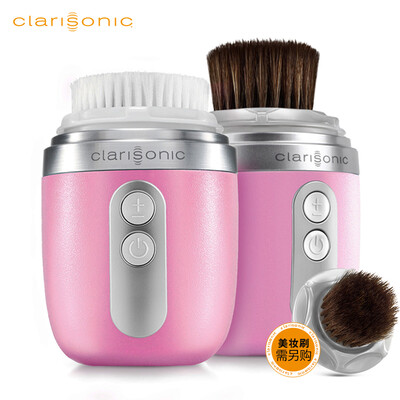 

Clariant Clarisonic Acoustic Cleanser Mia Fit Cleansing Cosmetic Washing Machine Pink