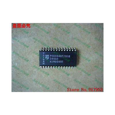 

Free shipping 10PCS 100% NEW PCD3346T/016
