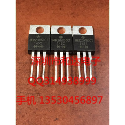 

MBR20H150CT