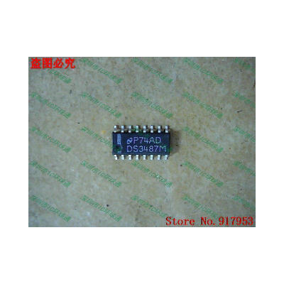 

Free shipping 10PCS DS3487M DS3487M