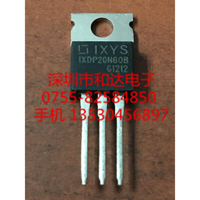 

IXDP20N60B TO-220