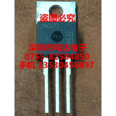 

2N0612 SPP770N06S2-12 TO-220